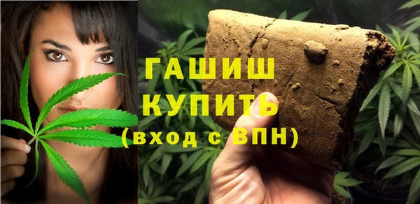 ECSTASY Бугульма